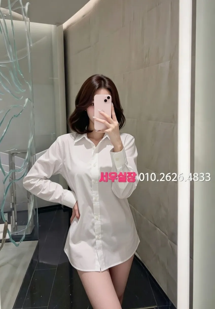 방배동 풀살롱 프리미엄 라인업 11번 프로필