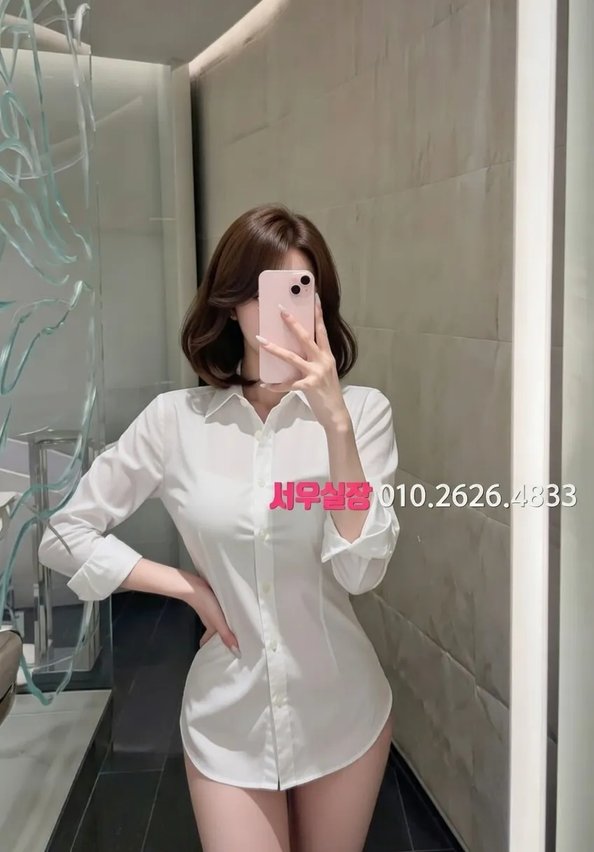 방배동 레깅스룸 프리미엄 라인업 15번 프로필