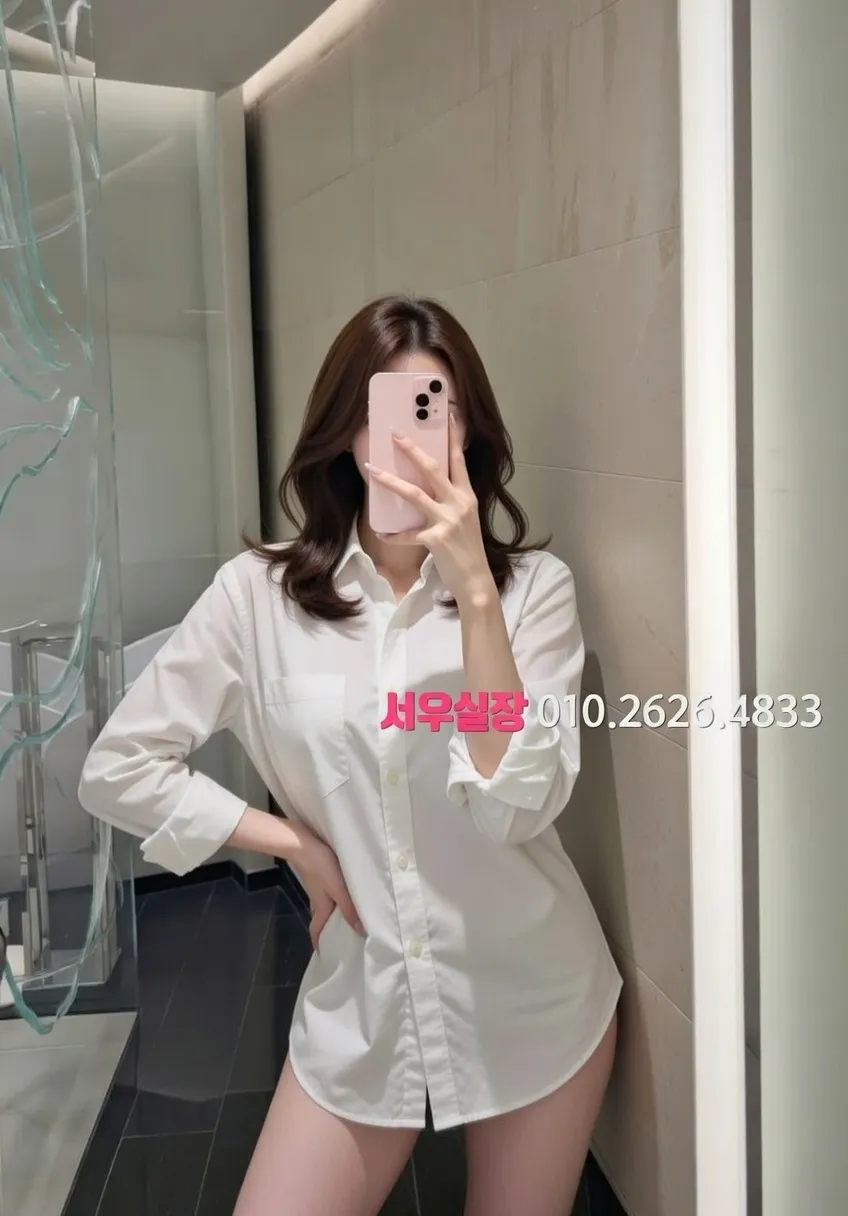 방배동 기모노룸 프리미엄 라인업 3번 프로필