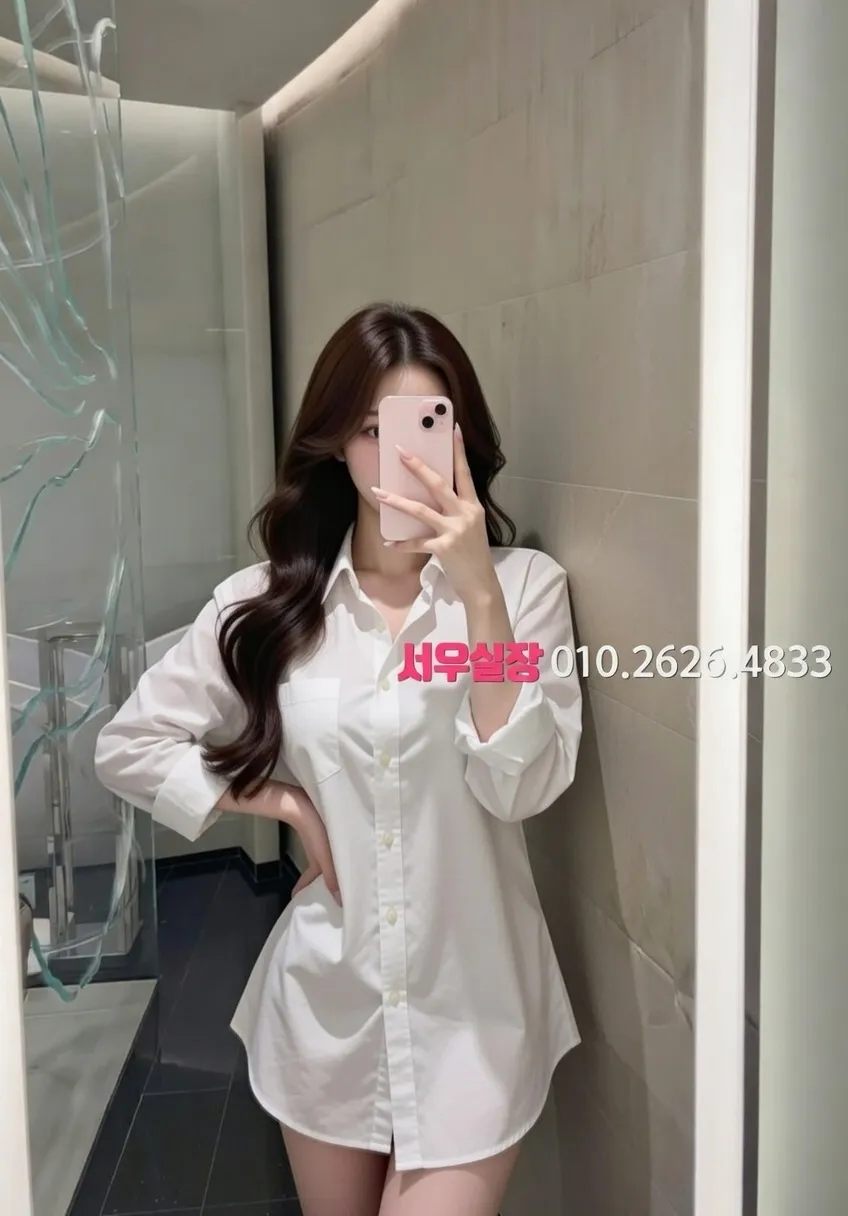 방배동 쓰리노 프리미엄 라인업 30번 프로필