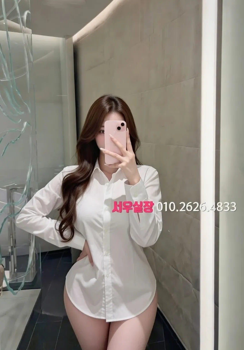 방배동 미러룸 프리미엄 라인업 34번 프로필