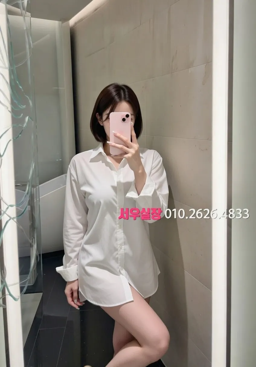 방배동 텐카페 프리미엄 라인업 1번 프로필