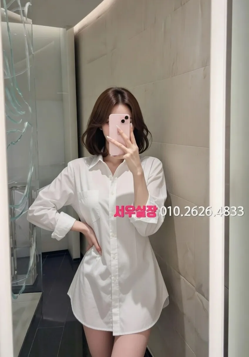 방배동 셔츠룸 프리미엄 라인업 21번 프로필