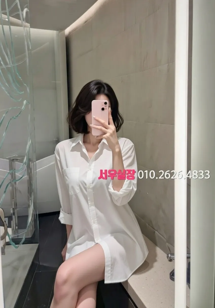 방배동 룸싸롱 프리미엄 라인업 35번 프로필