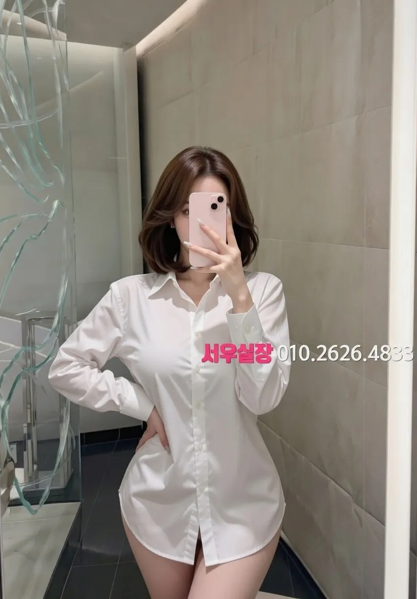 방배동 다국적노래방 프리미엄 라인업 2번 프로필