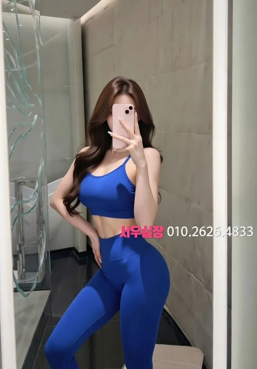 방배동 텐카페 프리미엄 라인업 30번 프로필