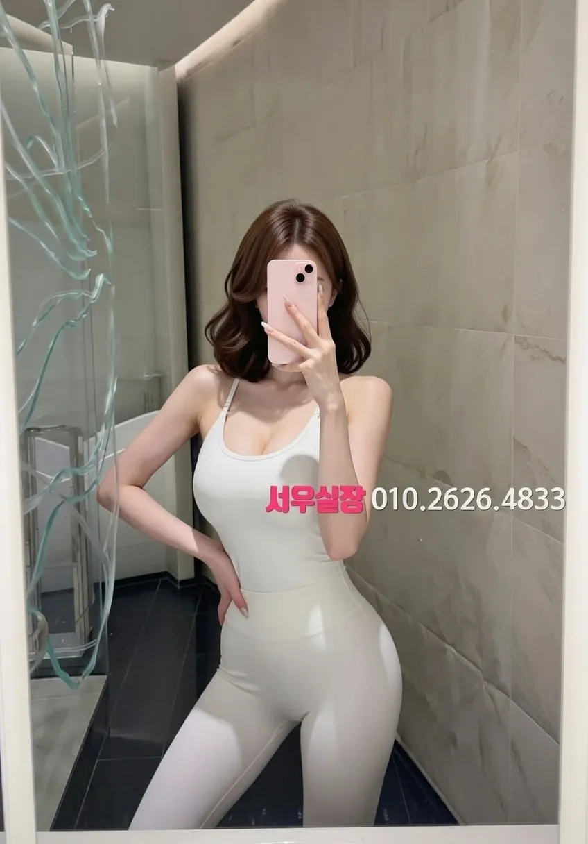 방배동 하이퍼블릭 프리미엄 라인업 11번 프로필