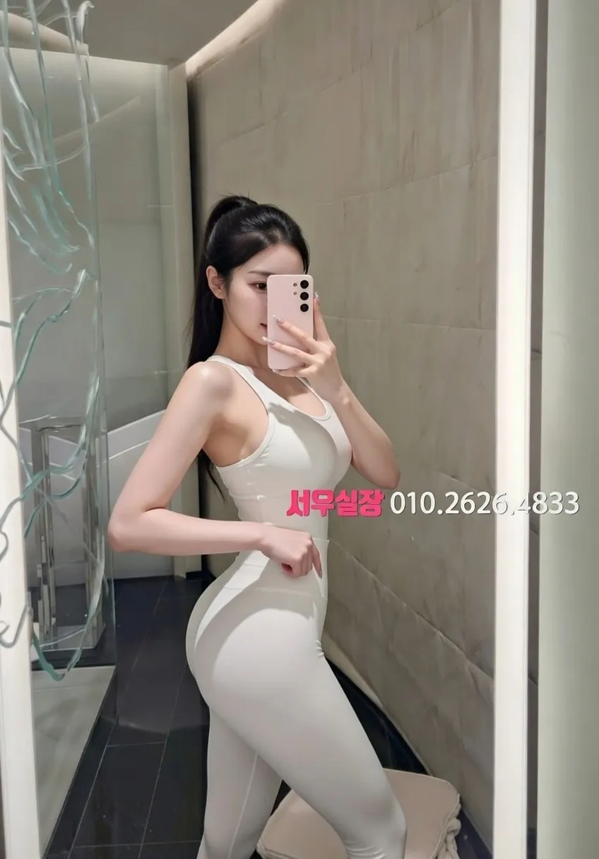 방배동 미러룸 프리미엄 라인업 25번 프로필