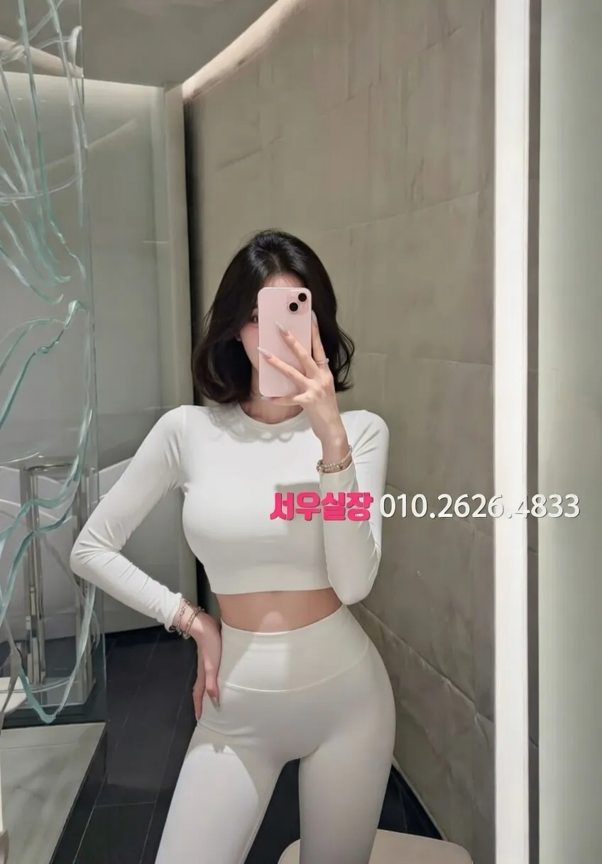 방배동 룸싸롱 프리미엄 라인업 25번 프로필