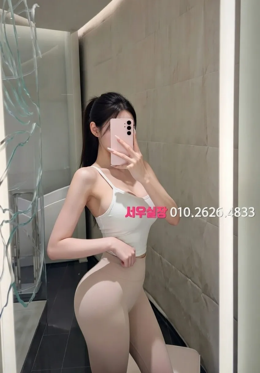 방배동 일프로 프리미엄 라인업 12번 프로필