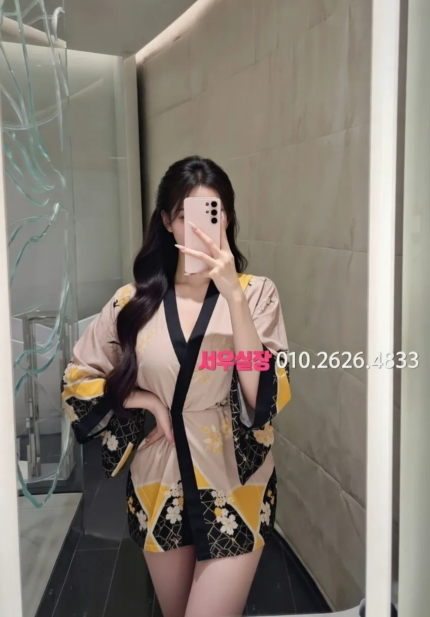 방배동 정빠 프리미엄 라인업 4번 프로필