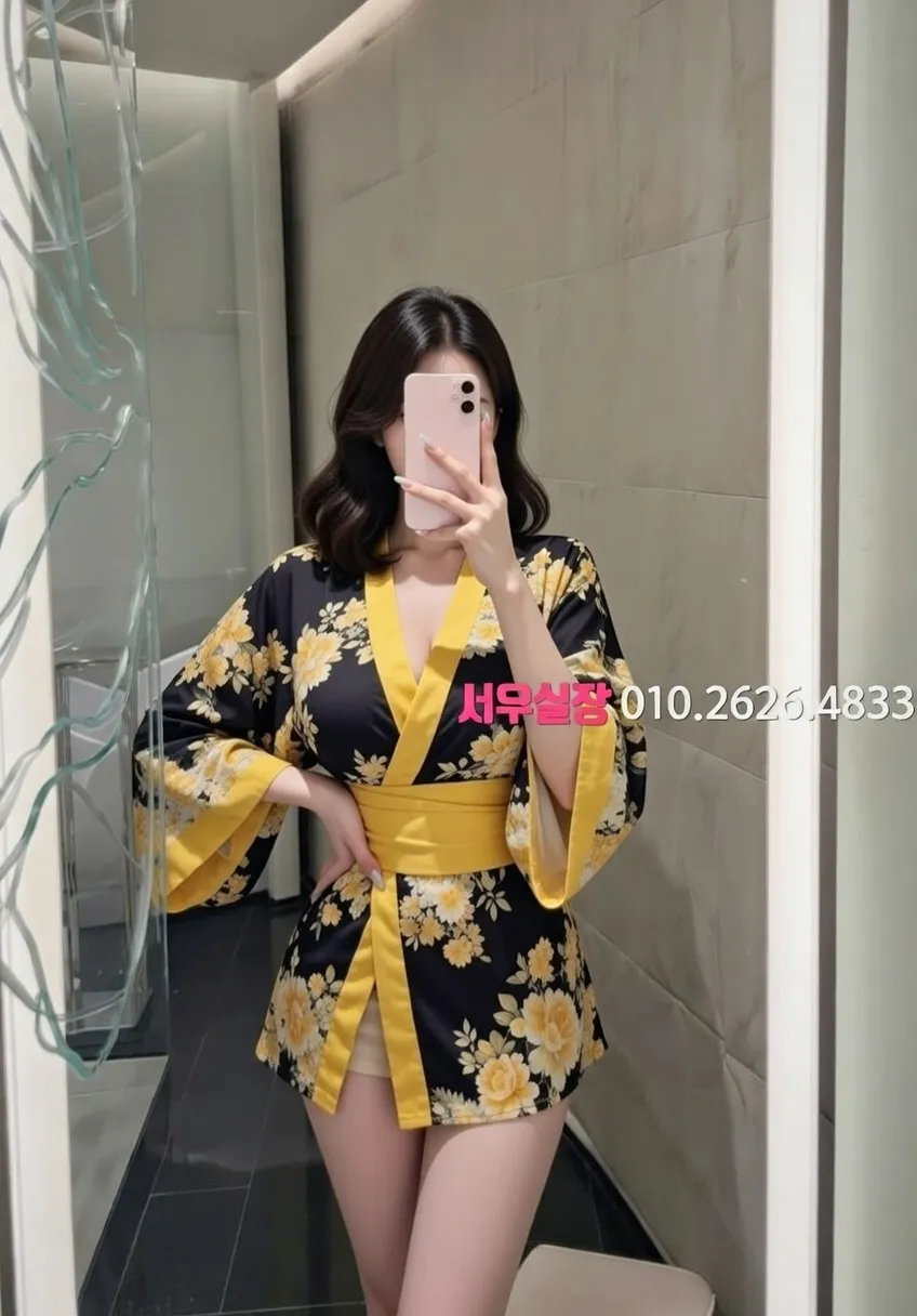 방배동 미러룸 프리미엄 라인업 13번 프로필