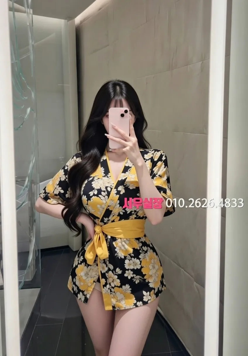 방배동 쓰리노 프리미엄 라인업 23번 프로필