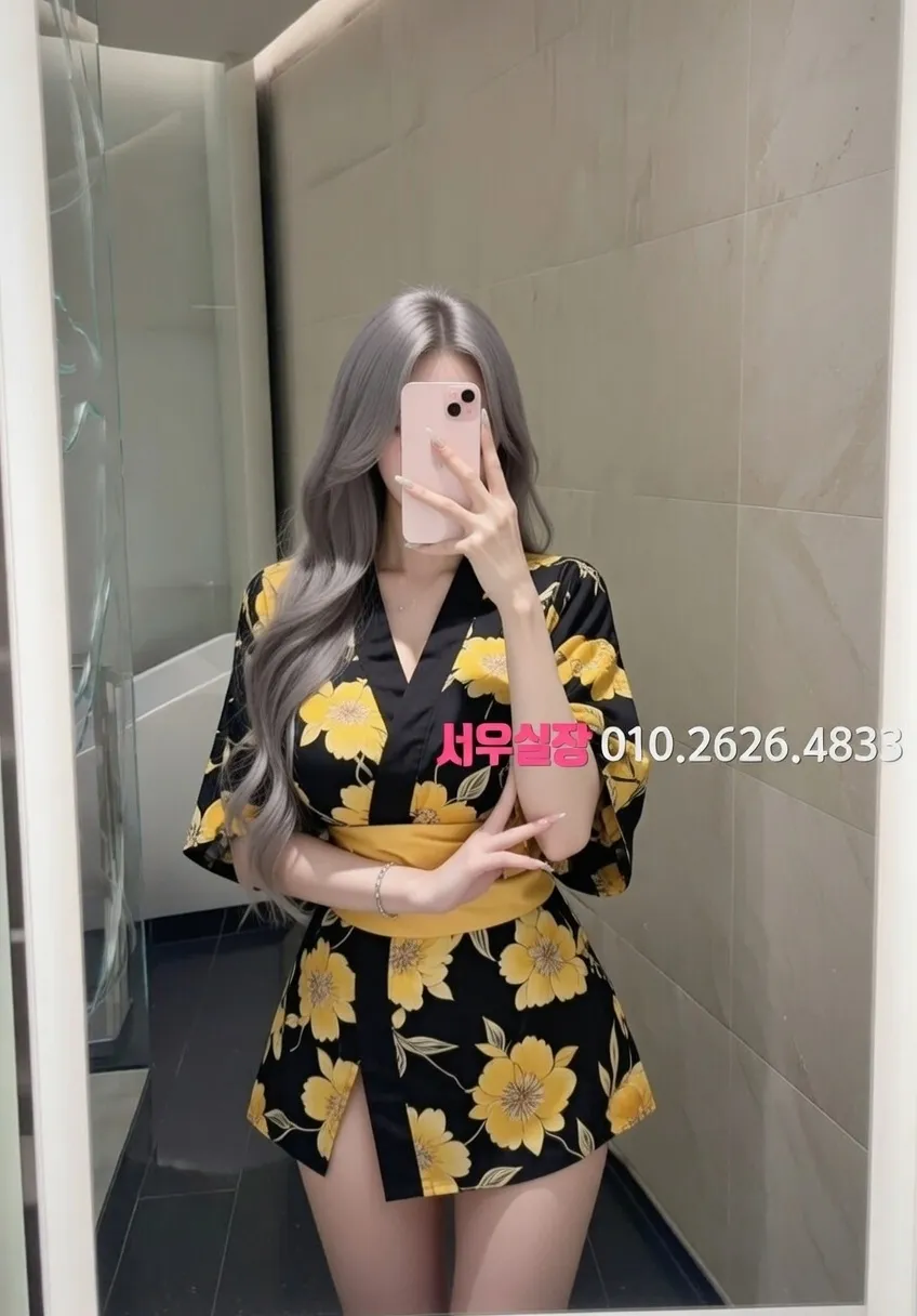 방배동 텐프로 추천 및 검증된 최상급 프리미엄 업소 스크린샷