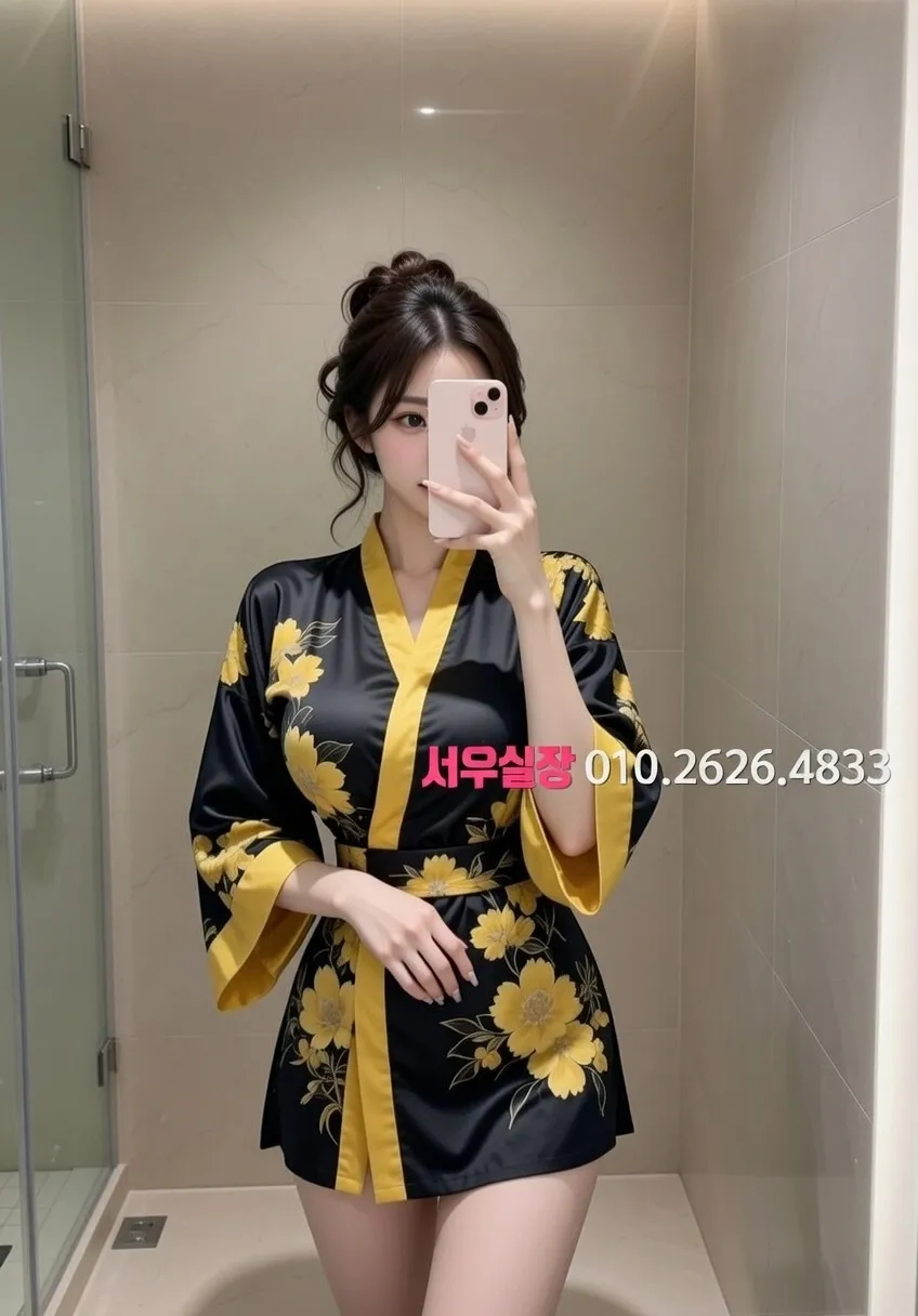 방배동 쓰리노 프리미엄 라인업 14번 프로필