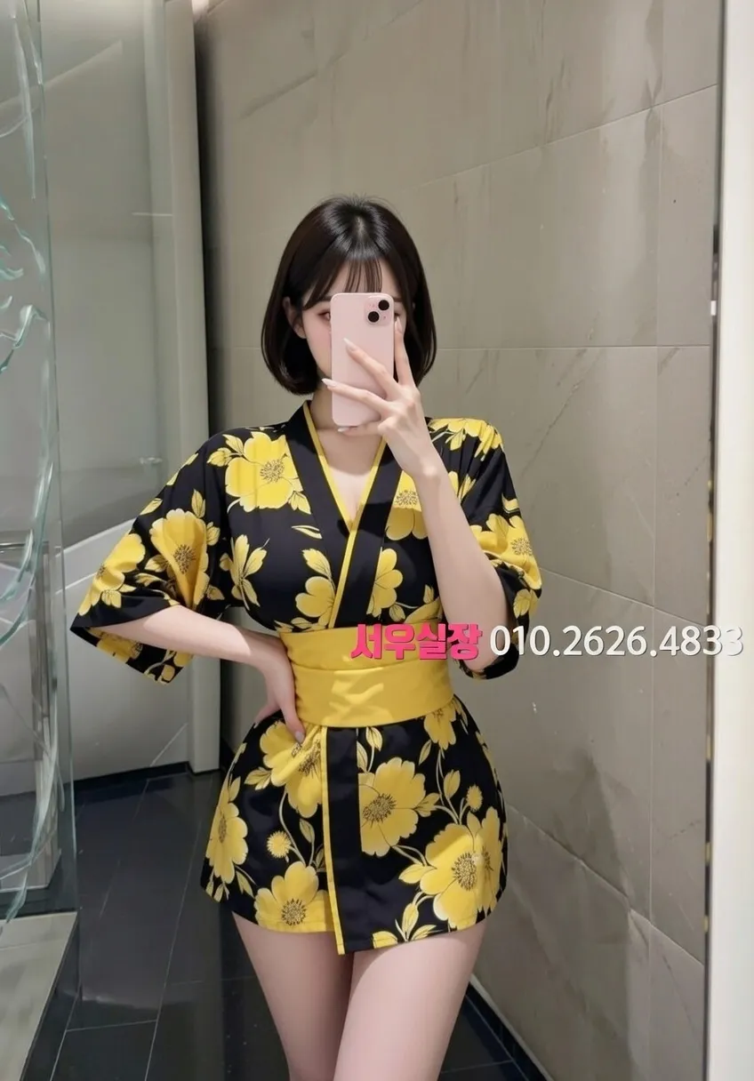 방배동 다국적 프리미엄 라인업 26번 프로필