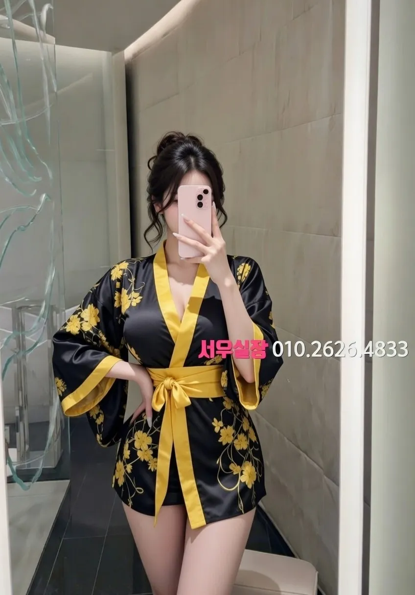 방배동 베트남노래방 추천 및 검증된 최상급 프리미엄 업소 스크린샷