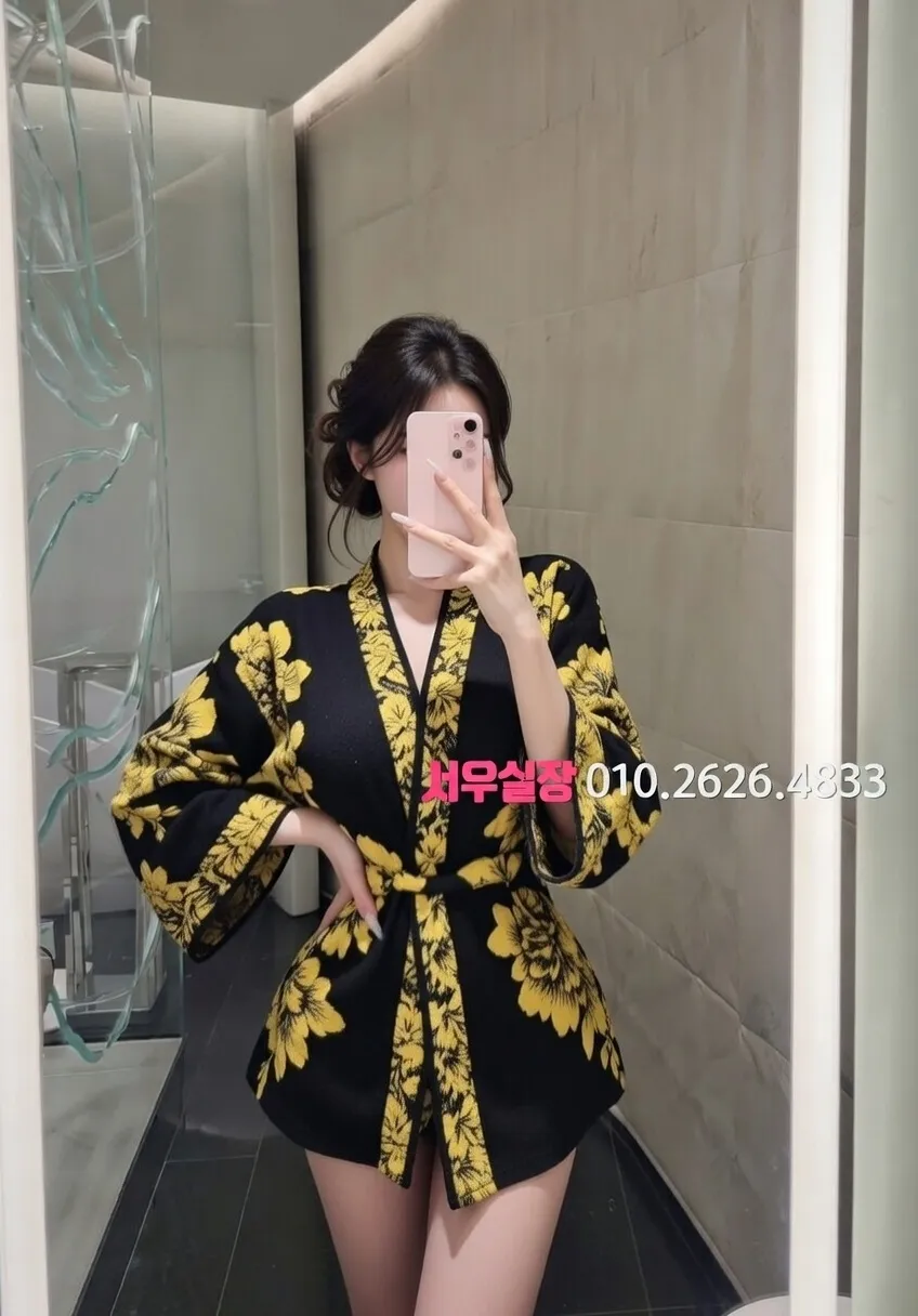 방배동 러시아노래방 프리미엄 라인업 37번 프로필