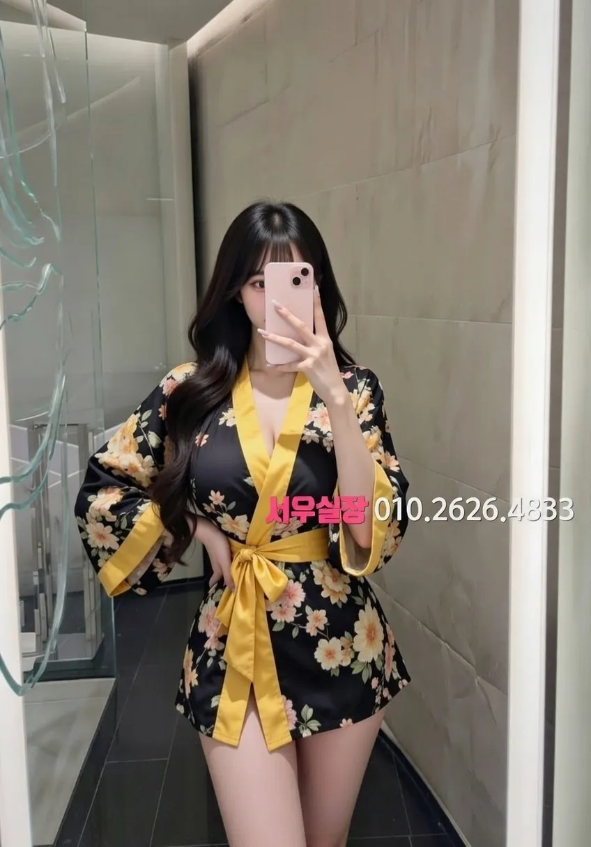 방배동 다국적노래방 프리미엄 라인업 1번 프로필