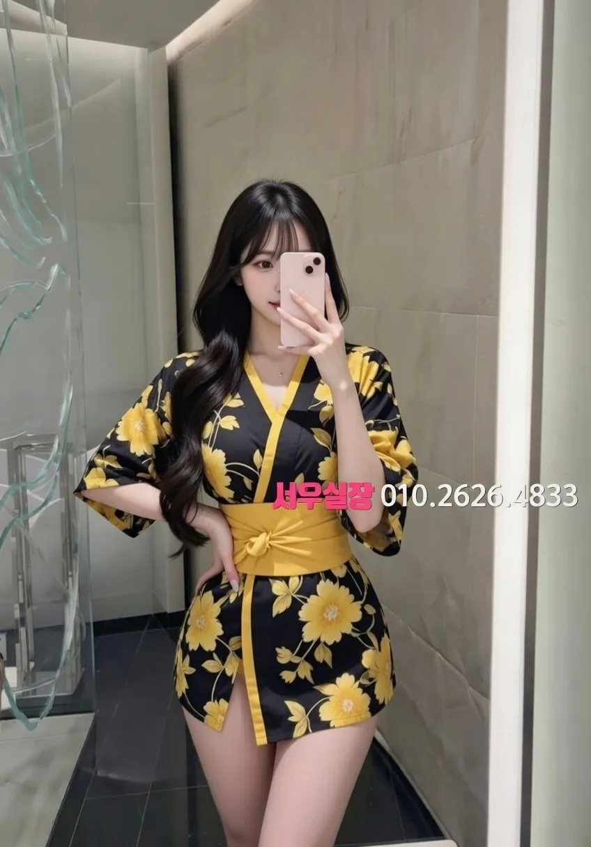 방배동 호빠 프리미엄 라인업 15번 프로필