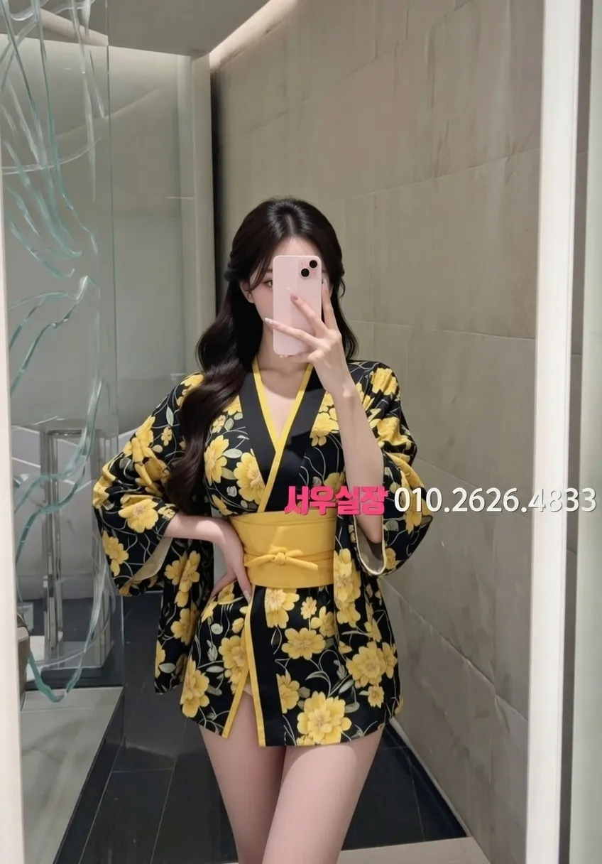 방배동 가라오케 프리미엄 라인업 31번 프로필