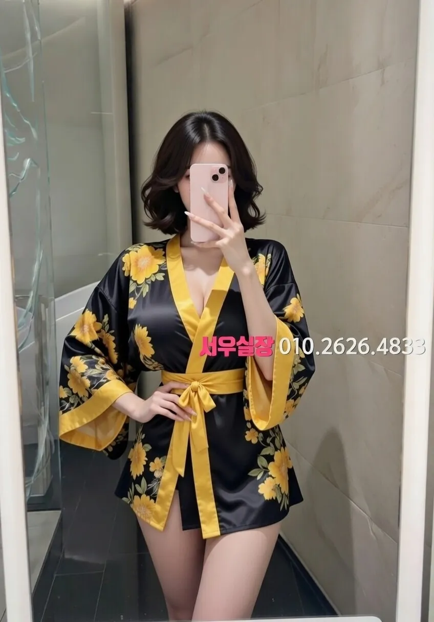 방배동 레깅스룸 프리미엄 라인업 14번 프로필