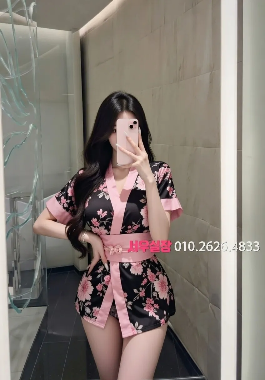 방배동 노래빠 추천 및 검증된 최상급 프리미엄 업소 스크린샷