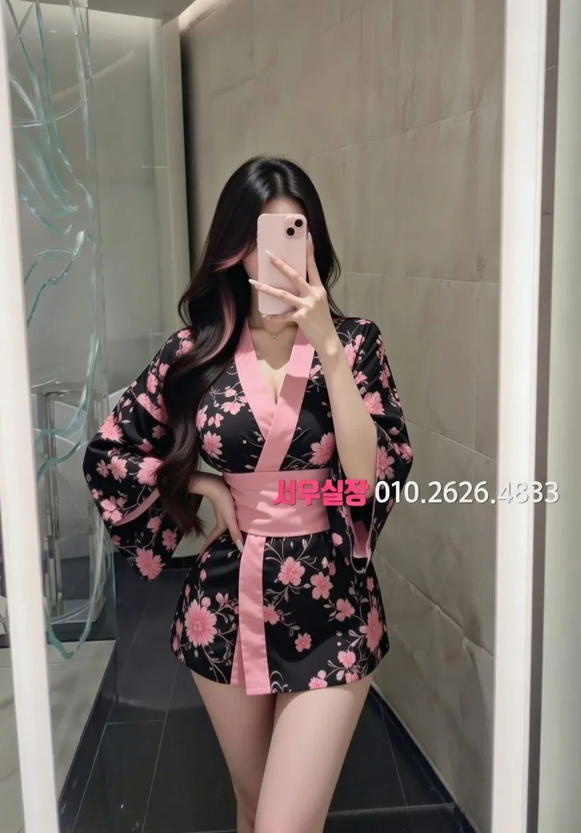 방배동 다국적노래클럽 프리미엄 라인업 18번 프로필