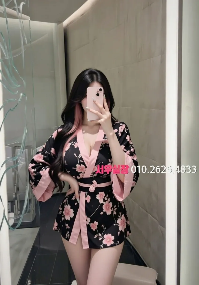 방배동 하드코어 프리미엄 라인업 39번 프로필