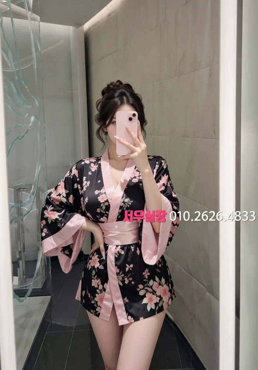 방배동 레깅스룸 프리미엄 라인업 23번 프로필