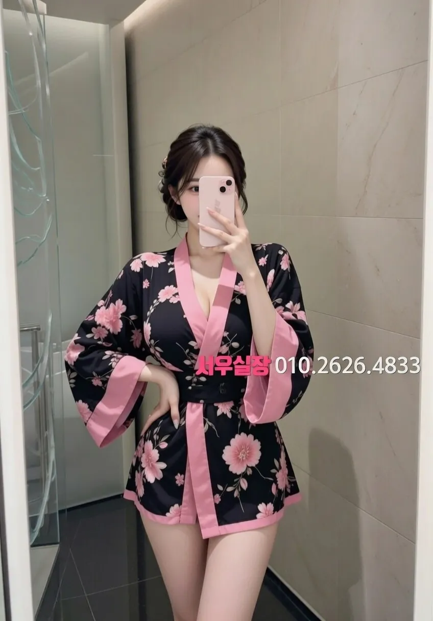 방배동 아빠방 프리미엄 라인업 9번 프로필