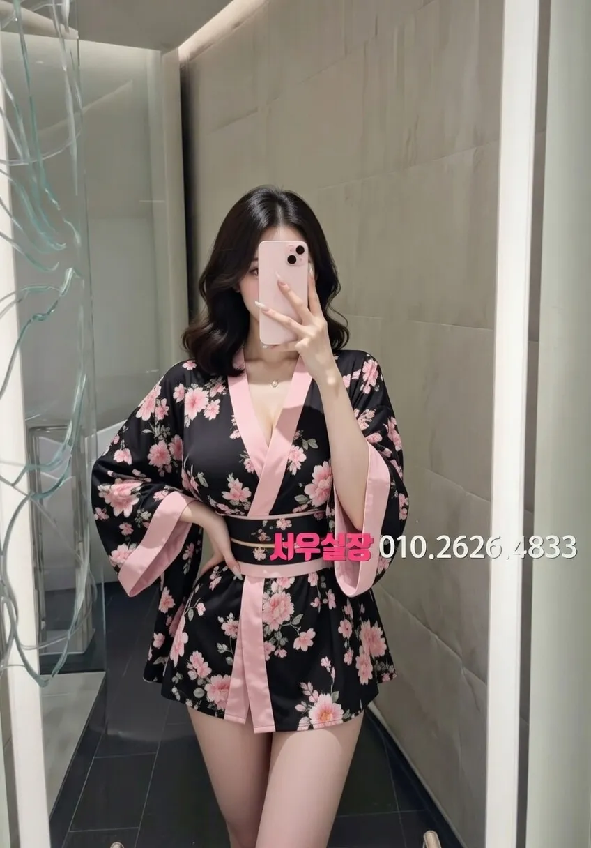 방배동 하이쩜오 프리미엄 라인업 36번 프로필