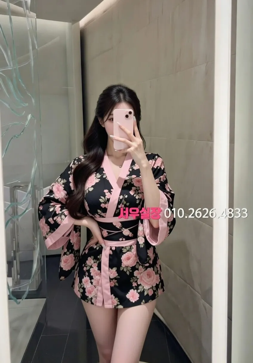 방배동 다국적노래방 추천 및 검증된 최상급 프리미엄 업소 스크린샷