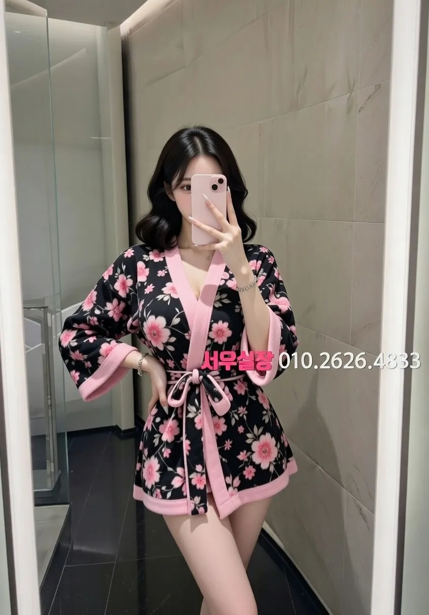 방배동 다국적노래방 프리미엄 라인업 24번 프로필