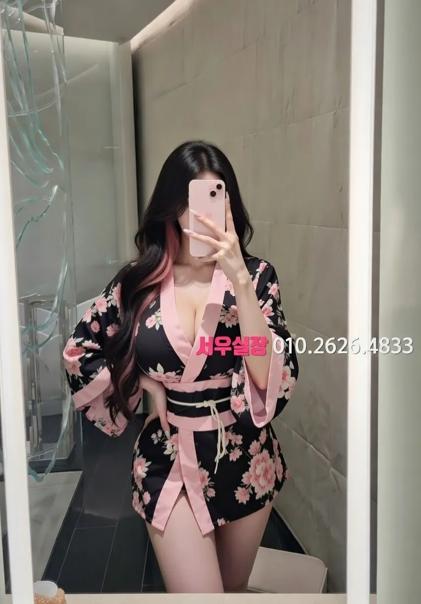 방배동 노래클럽 프리미엄 라인업 38번 프로필