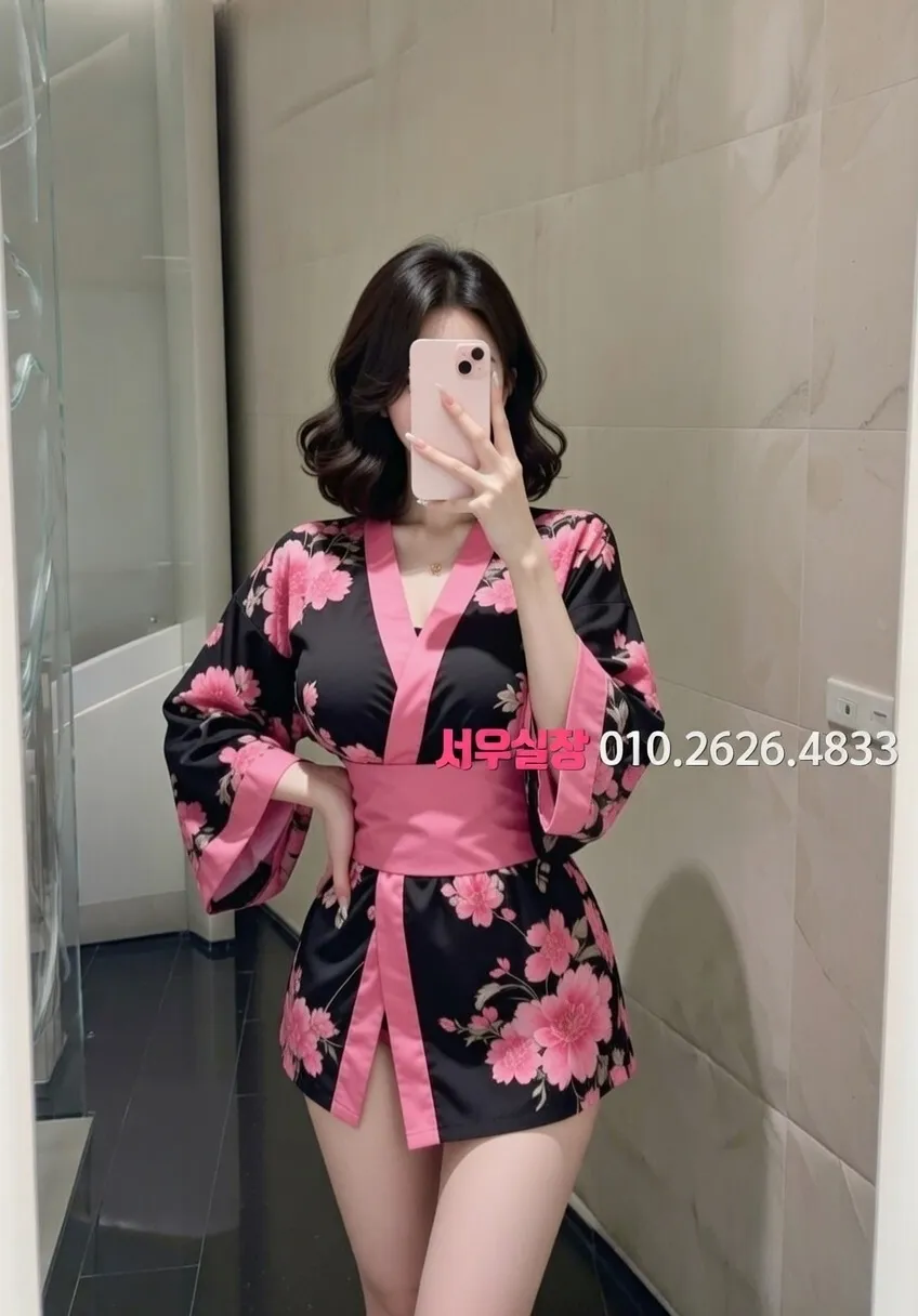 방배동 호빠 추천 및 검증된 최상급 프리미엄 업소 스크린샷