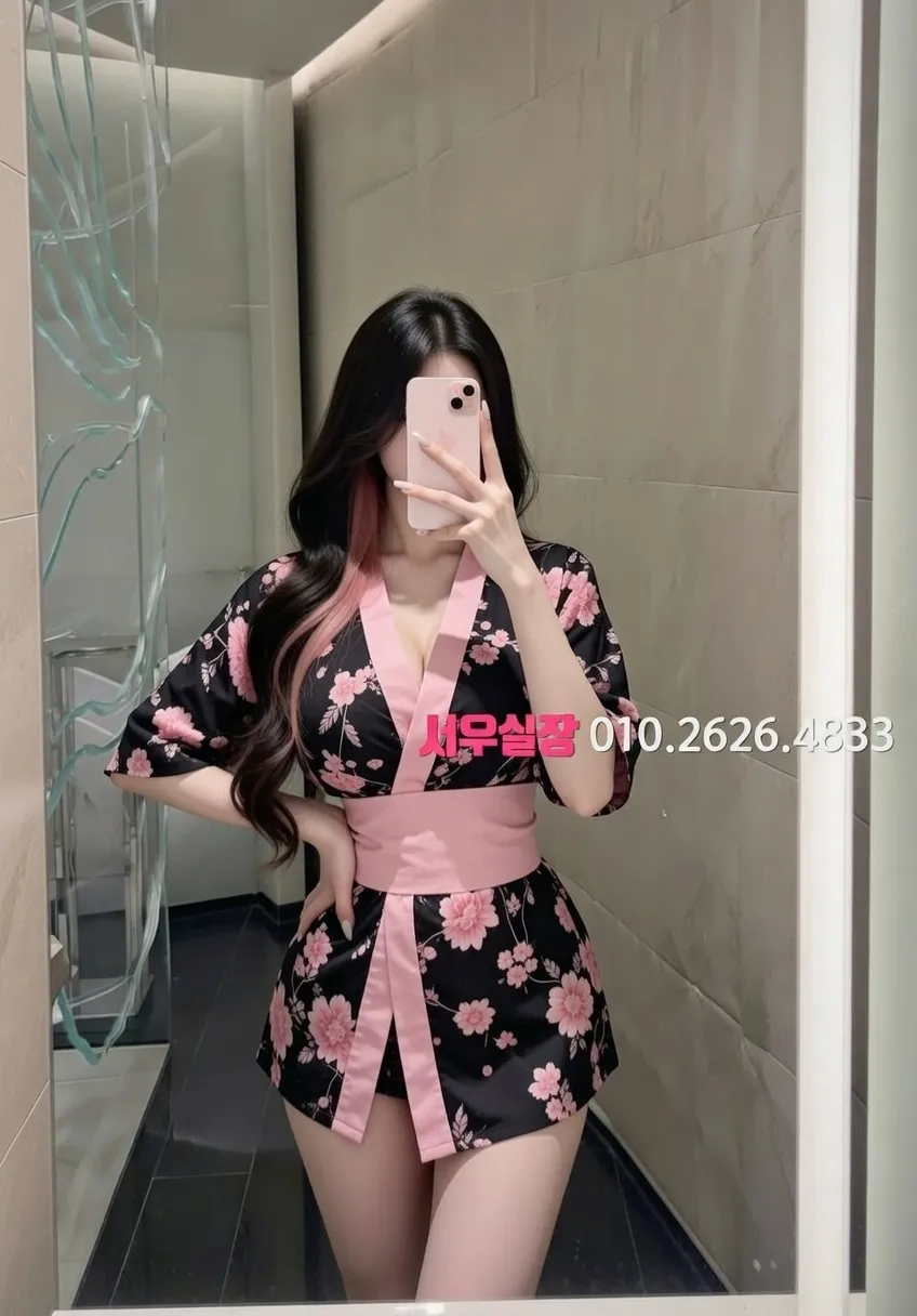 방배동 하이쩜오 프리미엄 라인업 3번 프로필