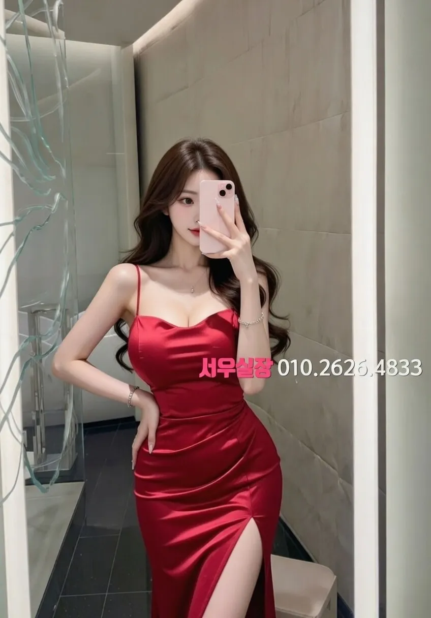 방배동 텐카페 추천 및 검증된 최상급 프리미엄 업소 스크린샷