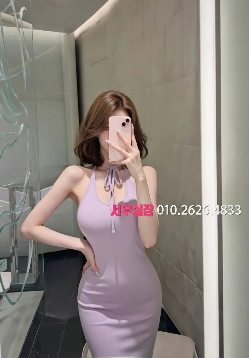 방배동 호빠 프리미엄 라인업 31번 프로필