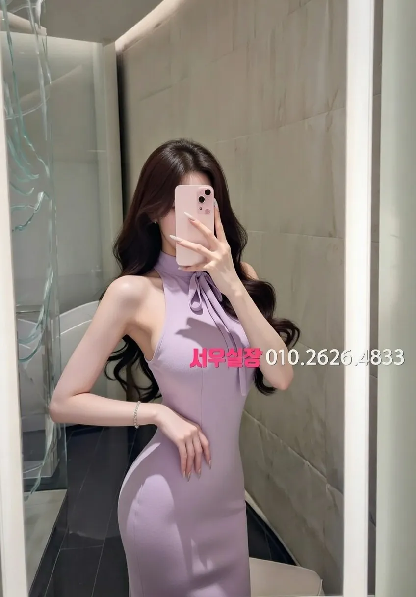 방배동 란제리룸 프리미엄 라인업 16번 프로필