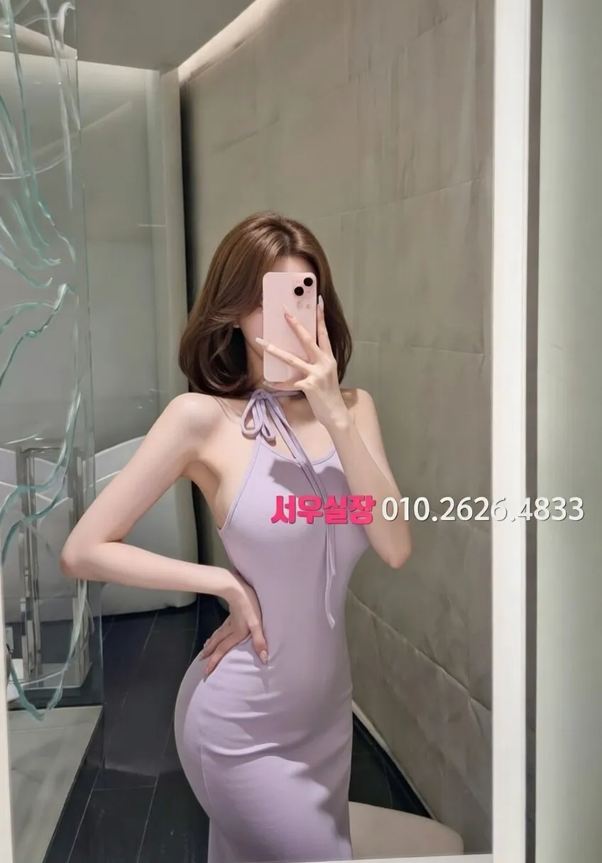 방배동 기모노룸 추천 및 검증된 최상급 프리미엄 업소 스크린샷