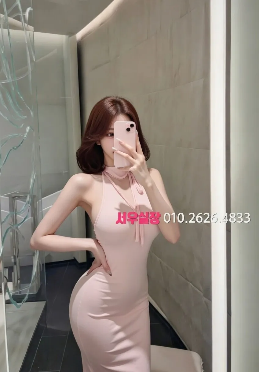 방배동 란제리룸 프리미엄 라인업 5번 프로필