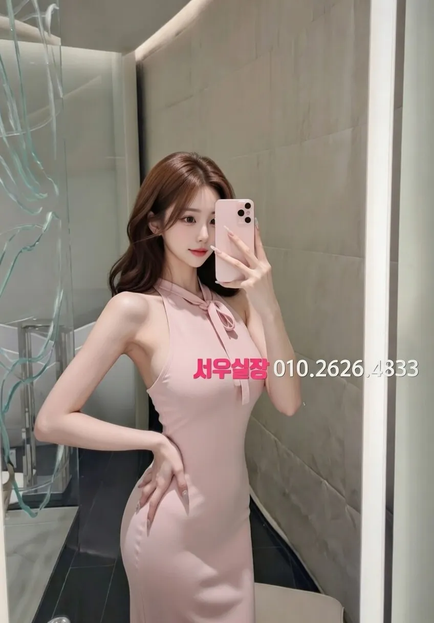 방배동 아빠방 프리미엄 라인업 34번 프로필