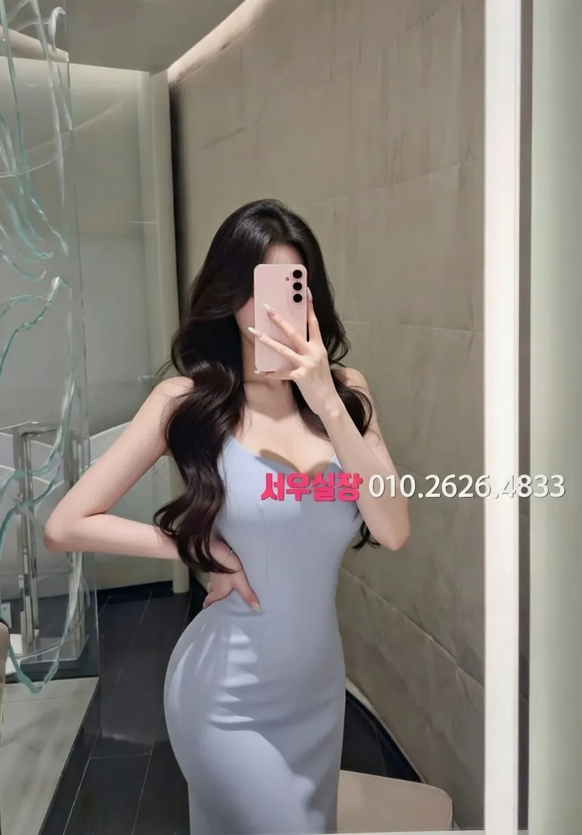 방배동 룸살롱 추천 및 검증된 최상급 프리미엄 업소 스크린샷