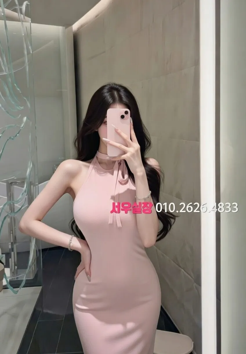 방배동 풀싸롱 프리미엄 라인업 6번 프로필