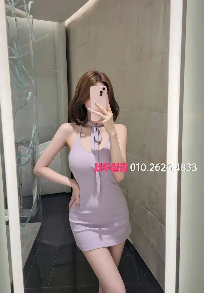 방배동 텐프로 프리미엄 라인업 32번 프로필