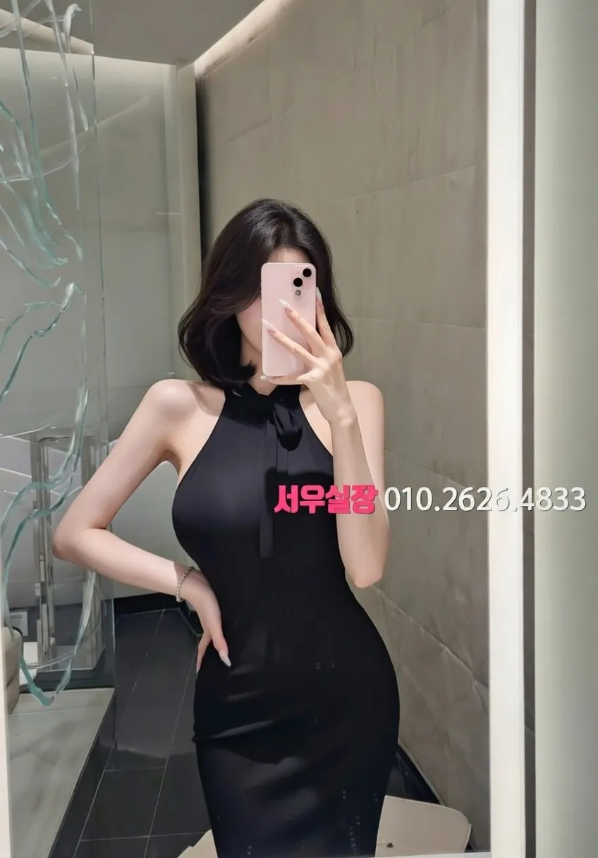 방배동 텐프로 추천 및 검증된 최상급 프리미엄 업소 스크린샷