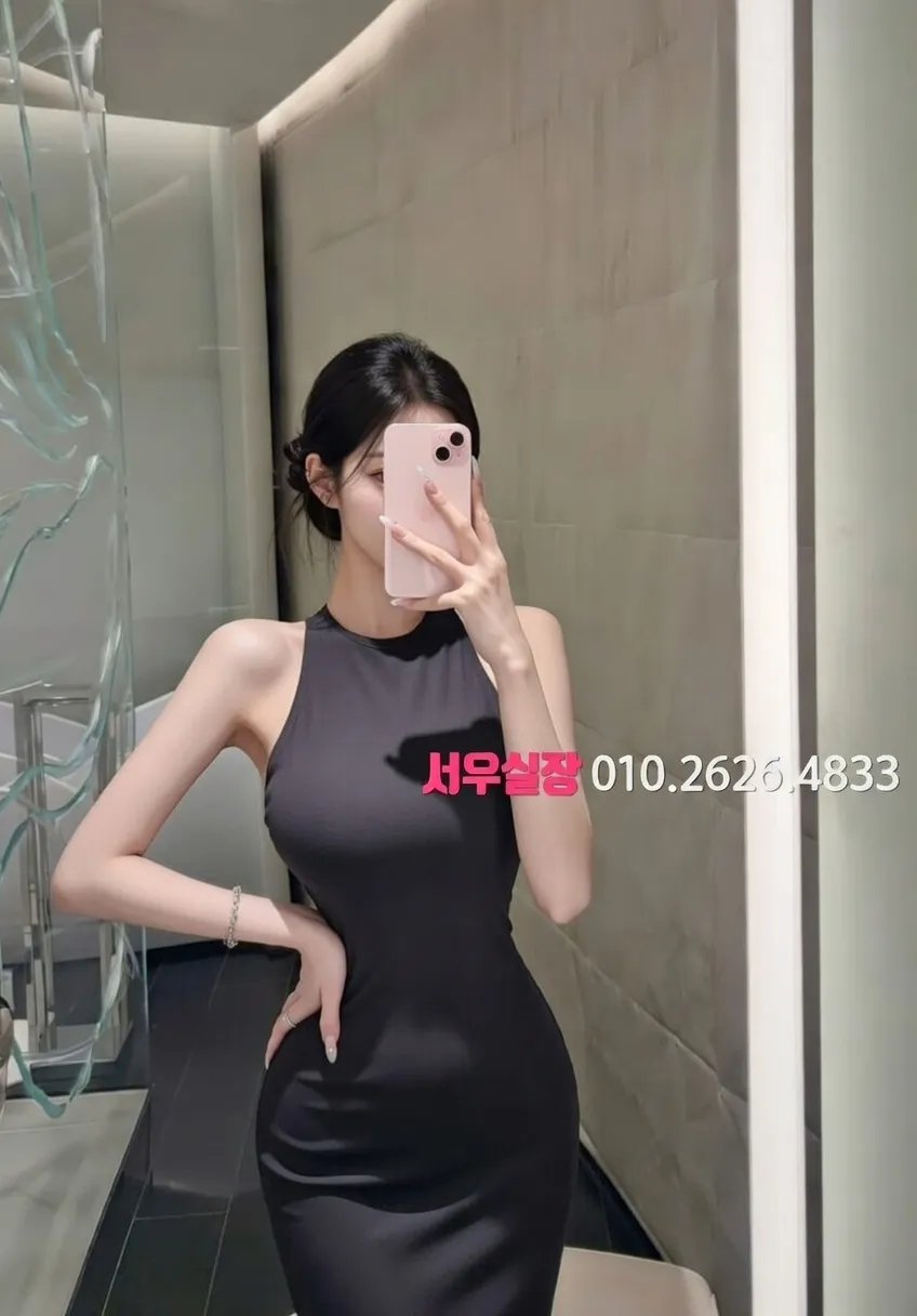 방배동 호빠 프리미엄 라인업 4번 프로필