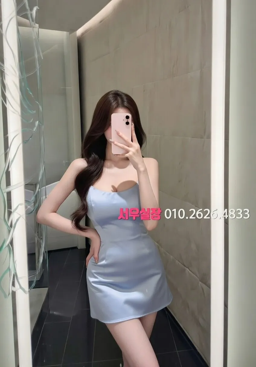 방배동 텐카페 프리미엄 라인업 37번 프로필