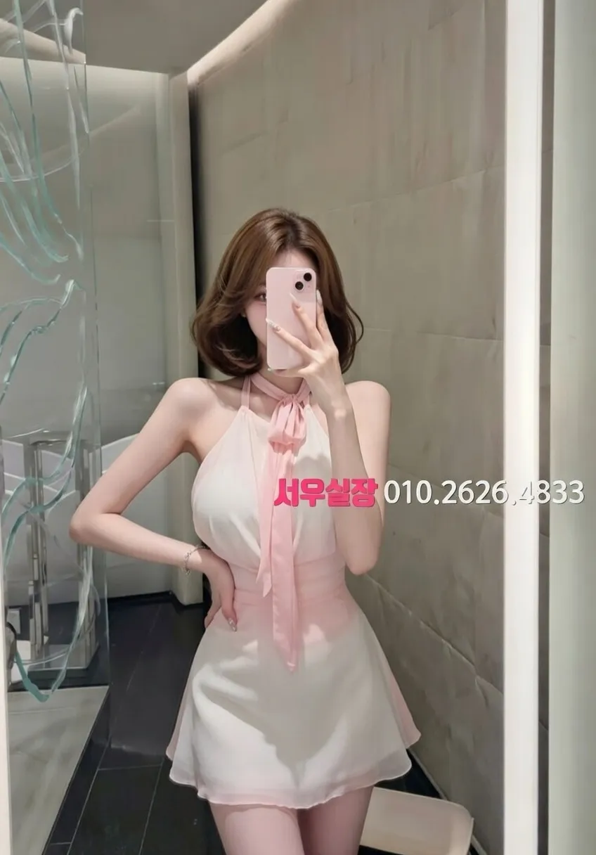 방배동 풀싸롱 프리미엄 라인업 38번 프로필